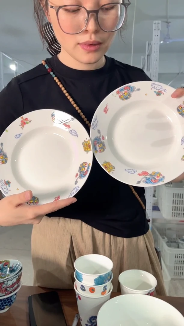 拙明院（福利价格）餐盘