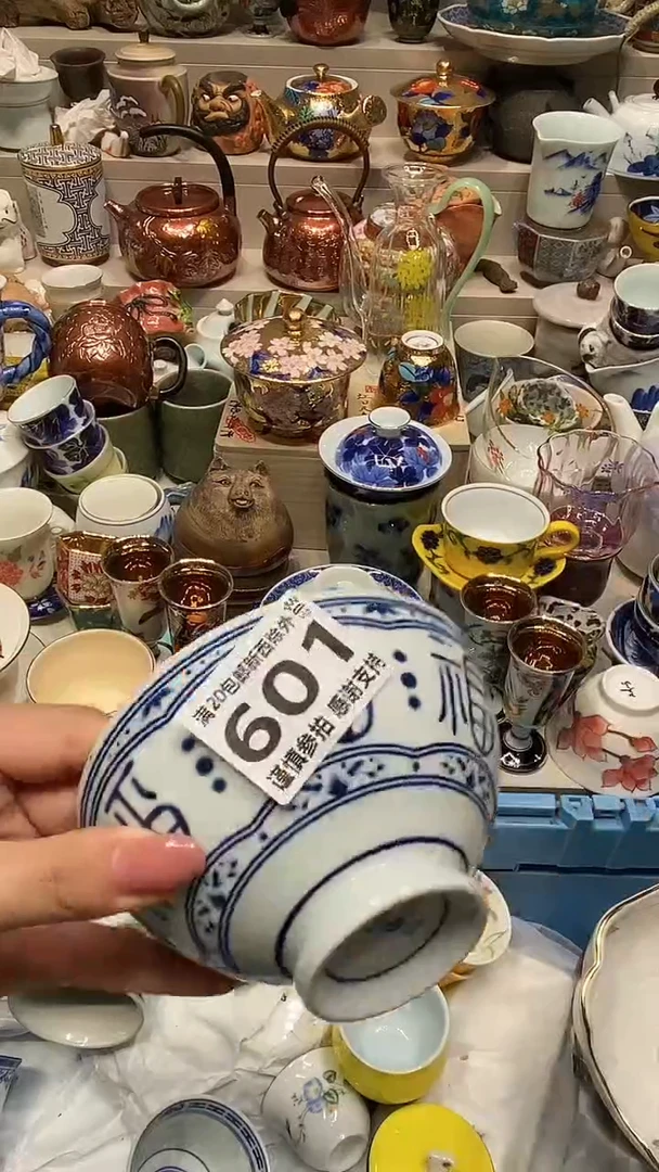 瓷片藏*自动截取直播间实时画面