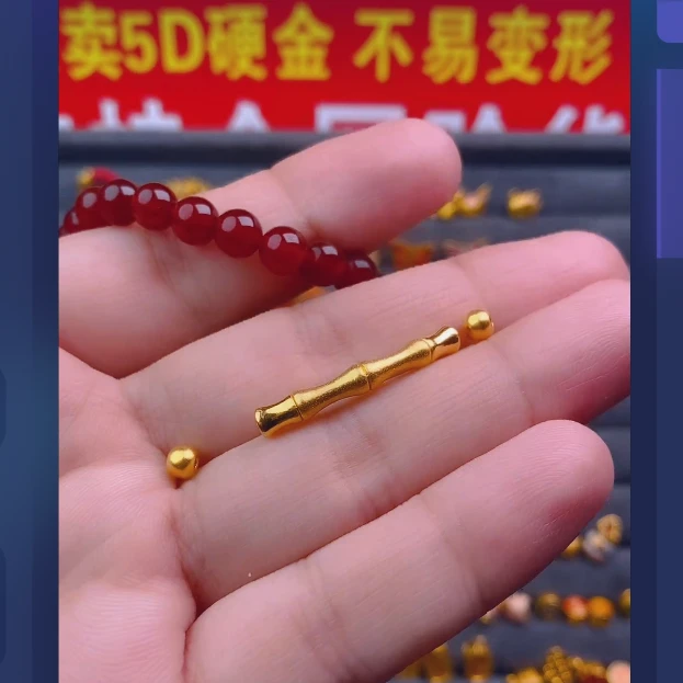 足金999 卡4古法2+渐变竹节/ 多样性发