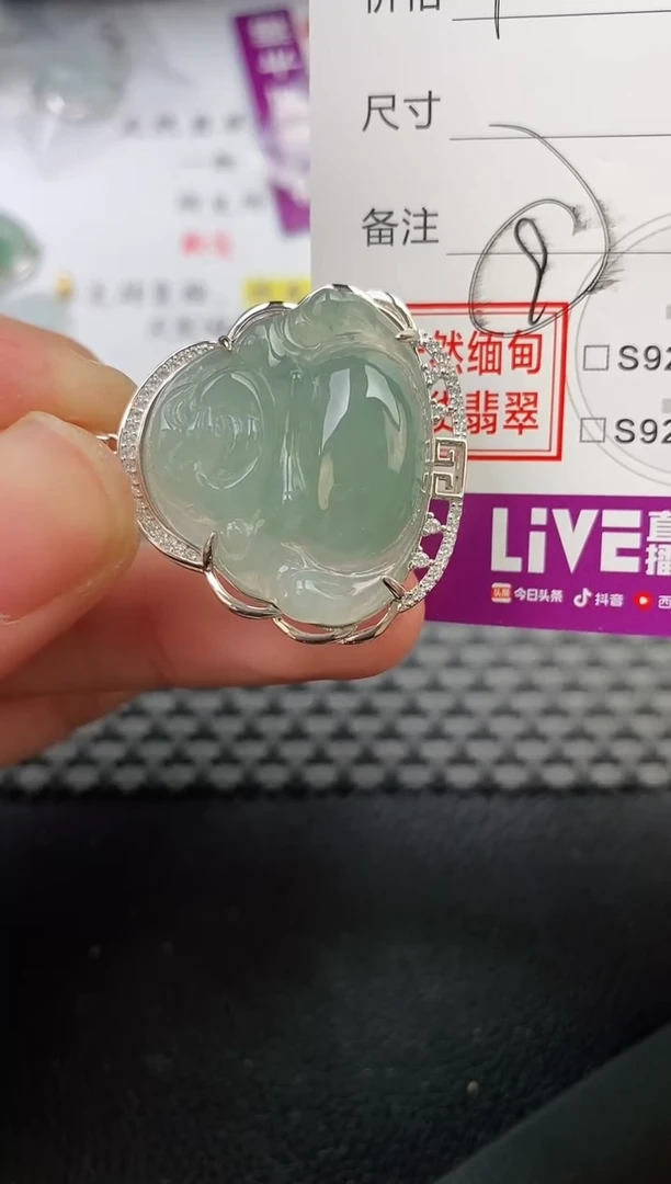 翡翠银S925镶嵌颈饰C*M吊坠