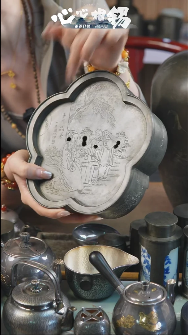 瓷片心心相锡心心相锡
