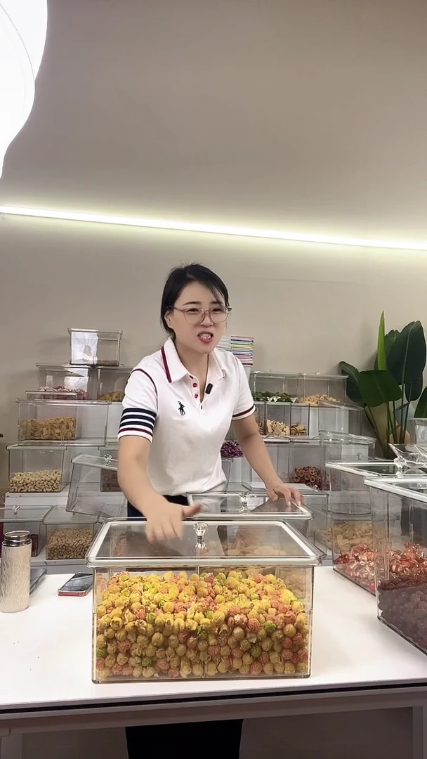 30*30*20全套-10套