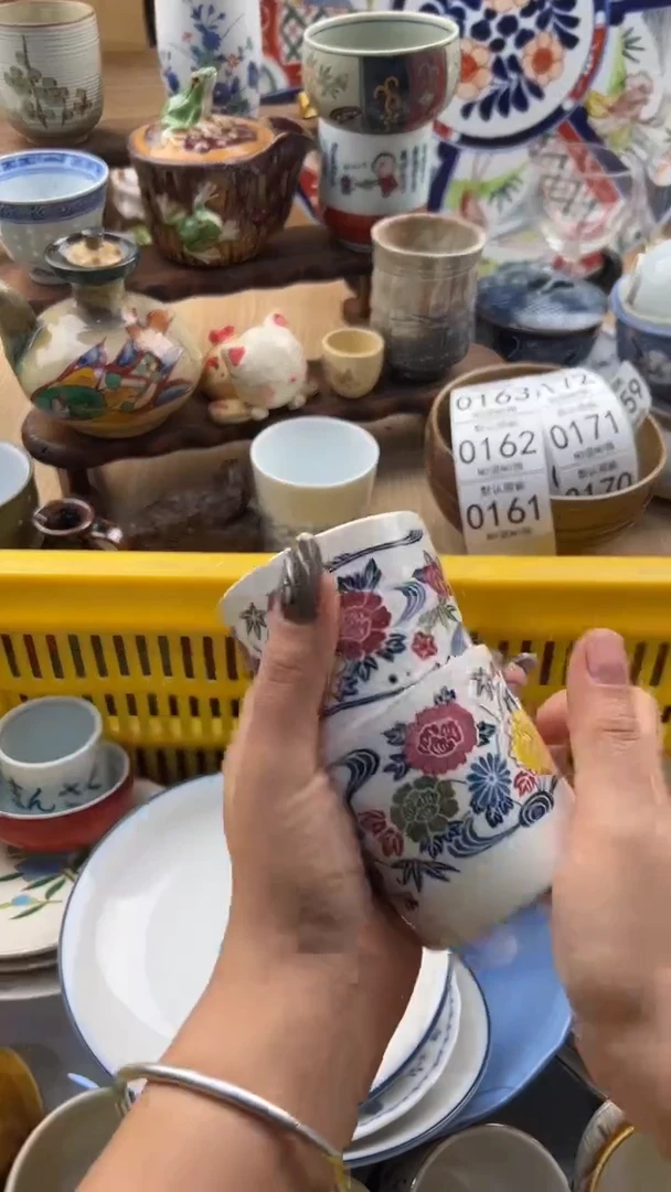 161默认微瑕，满20元包邮