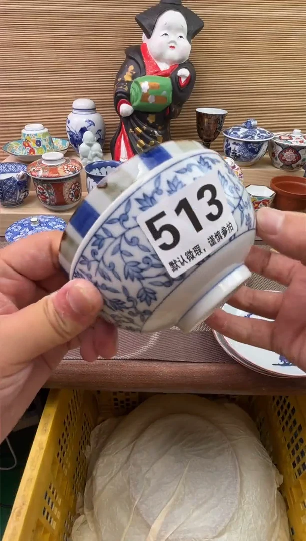 陶瓷陶瓷陶瓷陶瓷陶瓷B***y1