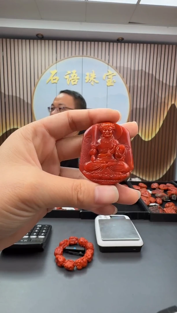 未镶嵌雕刻南红玛瑙090ZB0917产品一个