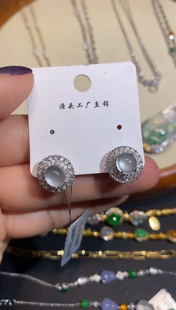 18K金镶嵌翡翠耳饰耳饰