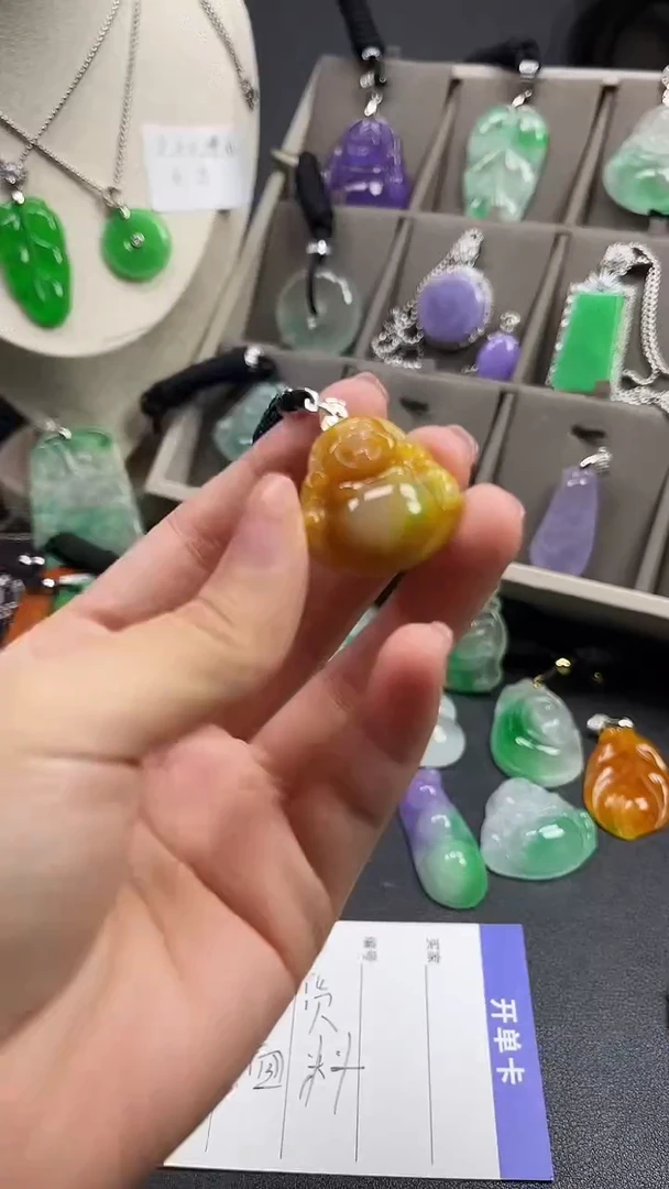 颈饰未镶嵌翡翠  所见即所得 一图一物