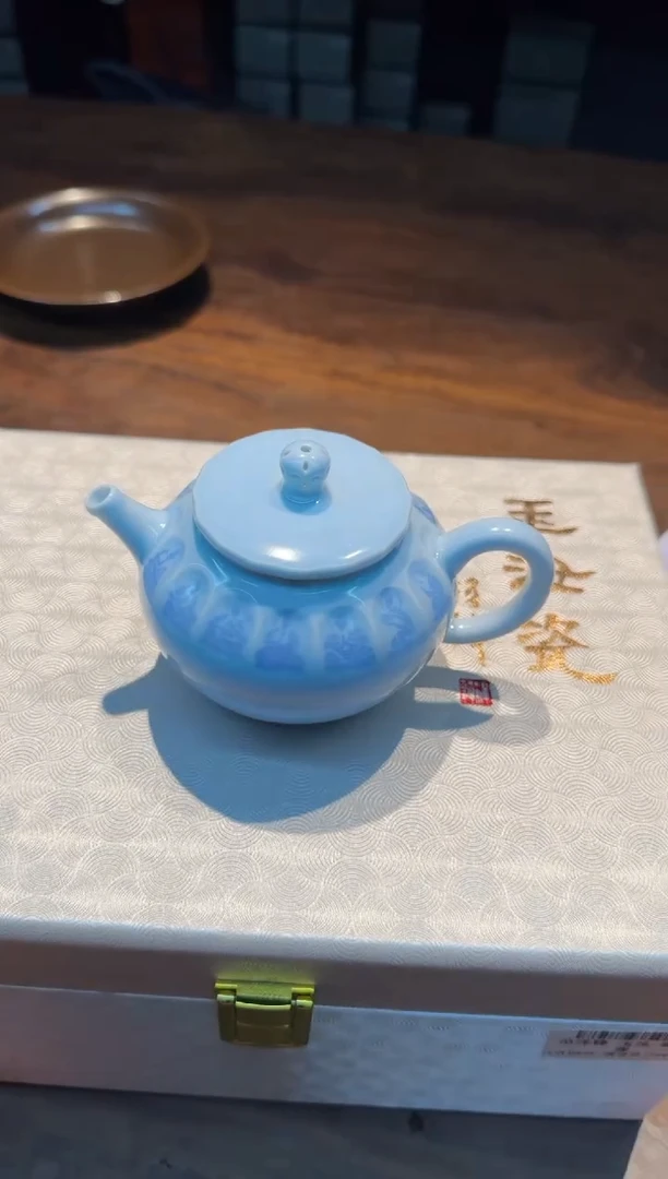 范泽锋 玉汝 唐如壶