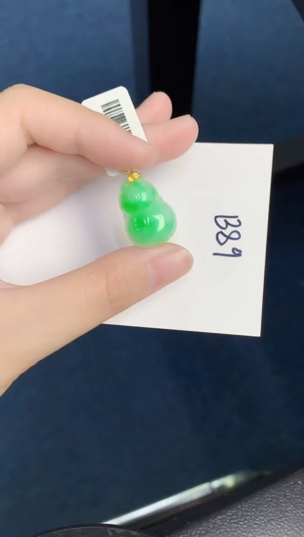 【闪购商品】翡翠颈饰18K金镶嵌000000000