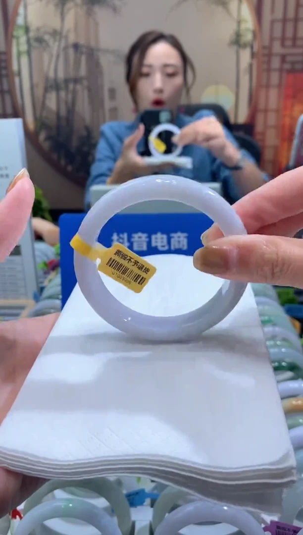 未镶嵌手镯翡翠000078924