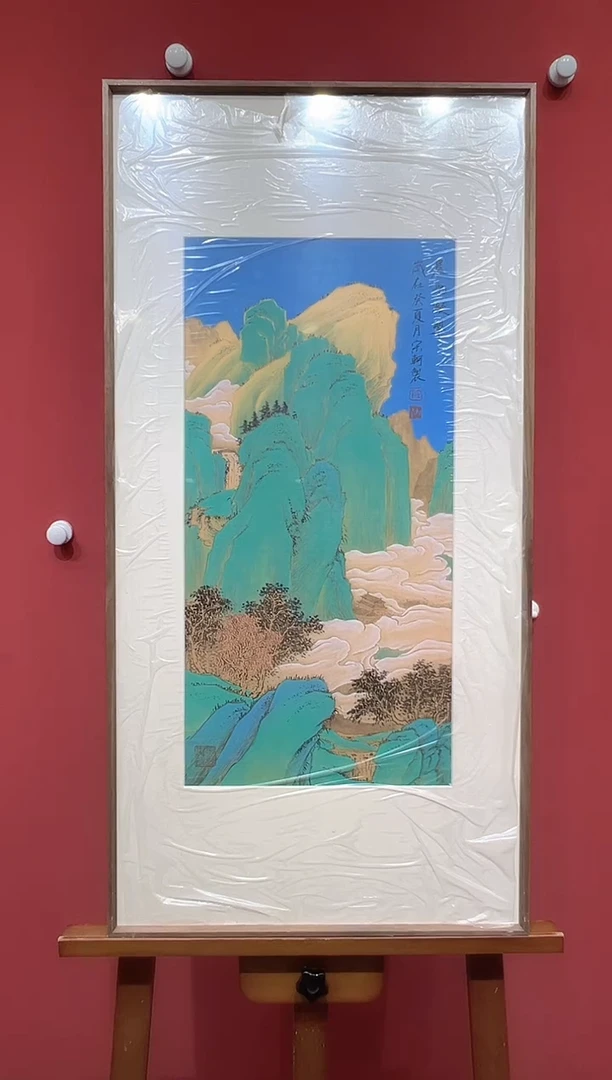 国画宋轲-2平尺-国画作品-红