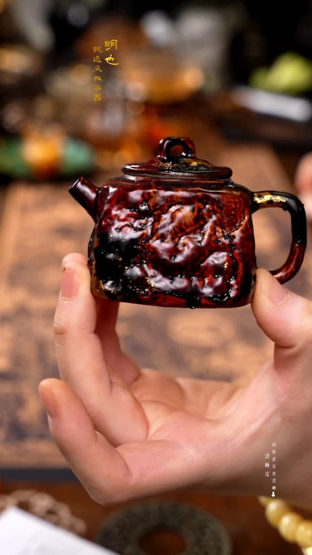 明也茶器/ 明也茶器