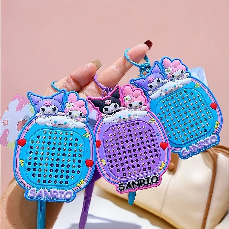 创意解压磁力库洛米挂件钥匙链学生钥匙扣画板磁吸书包挂饰卡通