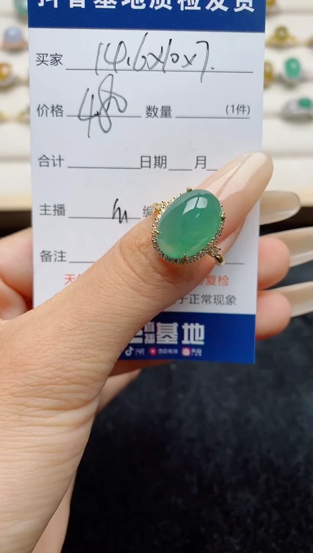 翡翠戒指银S925镶嵌.