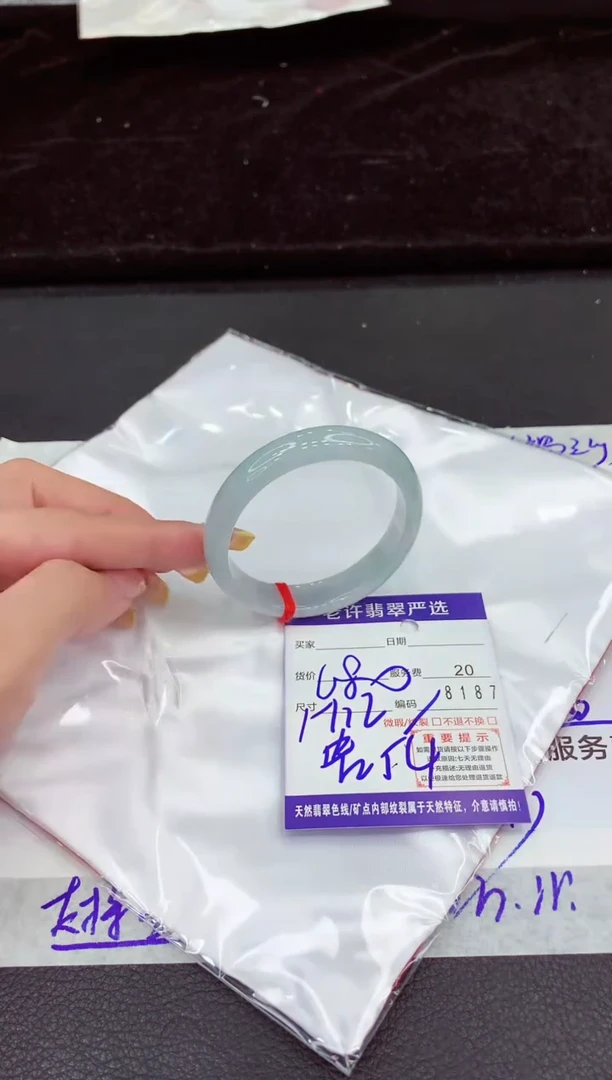 未镶嵌手镯翡翠11111111111111111