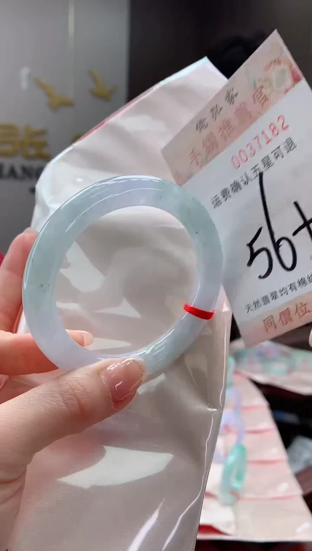 未镶嵌手镯翡翠天然缅甸A货翡翠