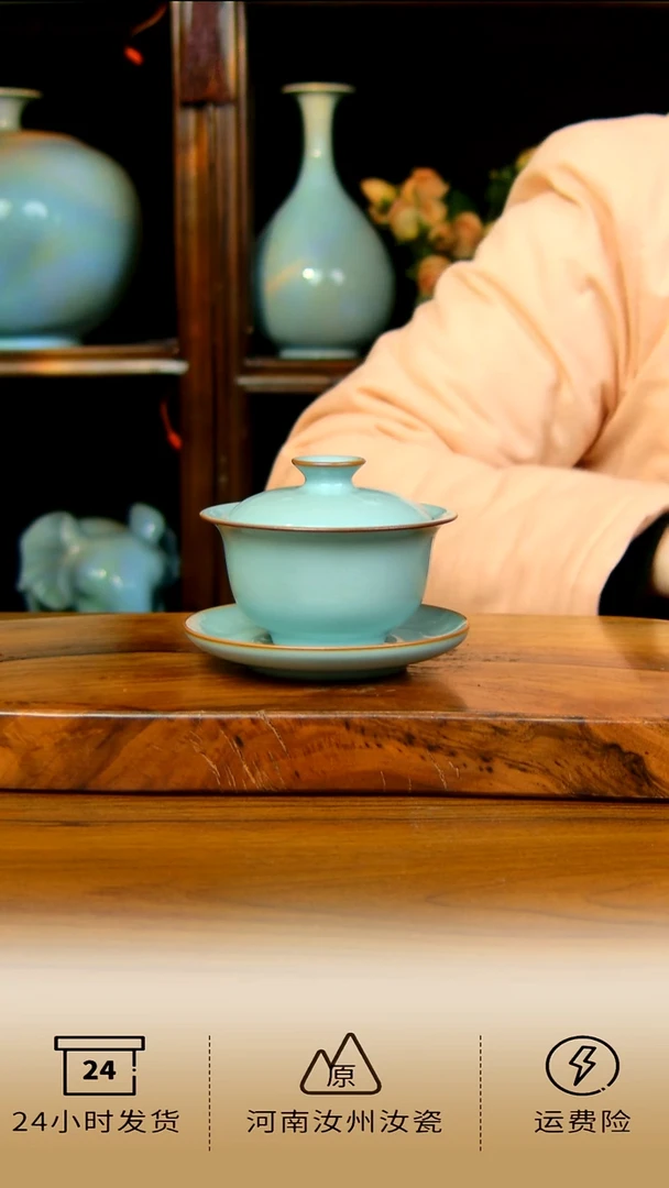 全手工三支钉小元宝盖碗赠一杯