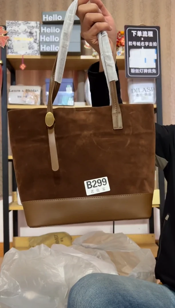 小牛剖层皮革老张家女包299