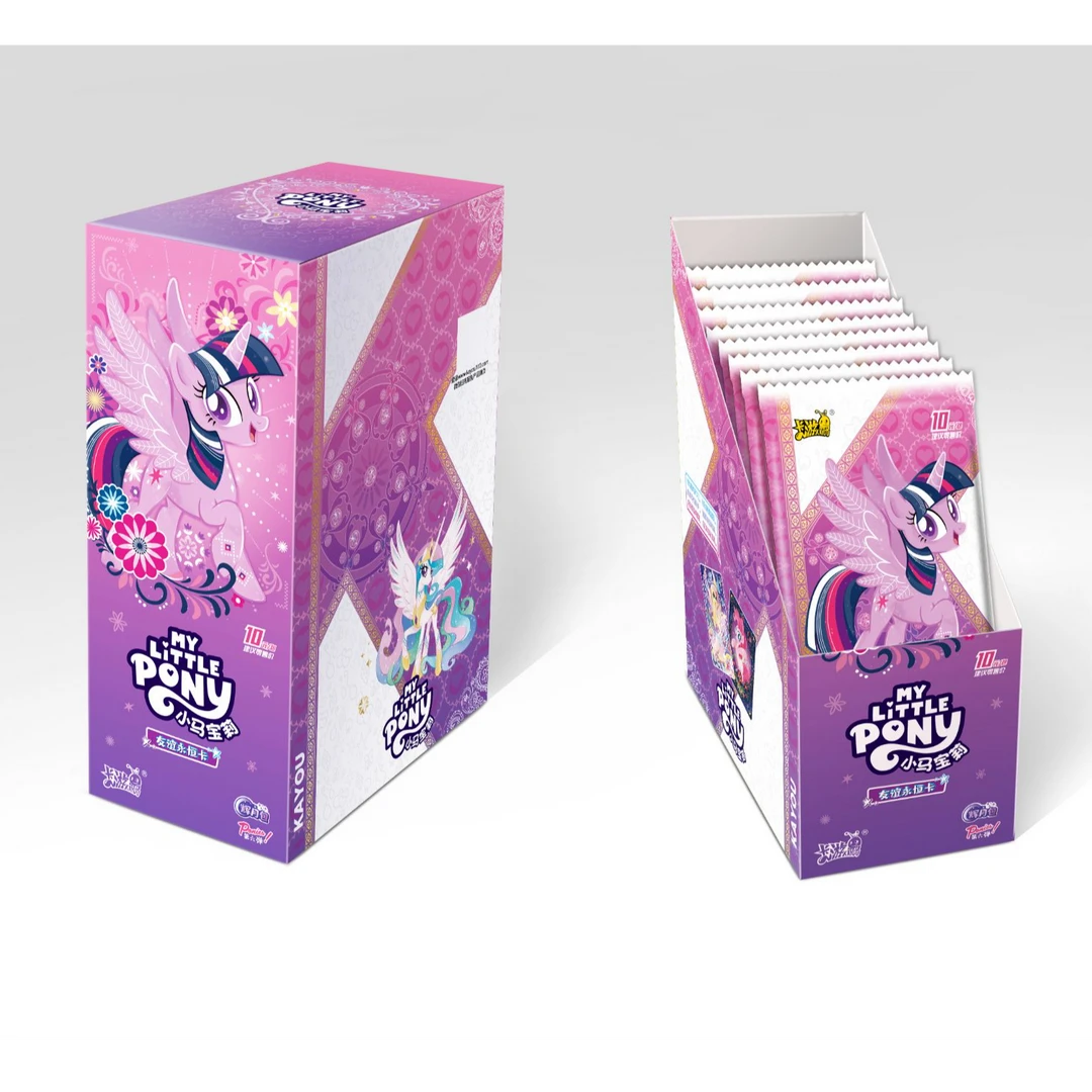 无品牌正版小马宝莉辉月6收藏卡牌【默认代拆】