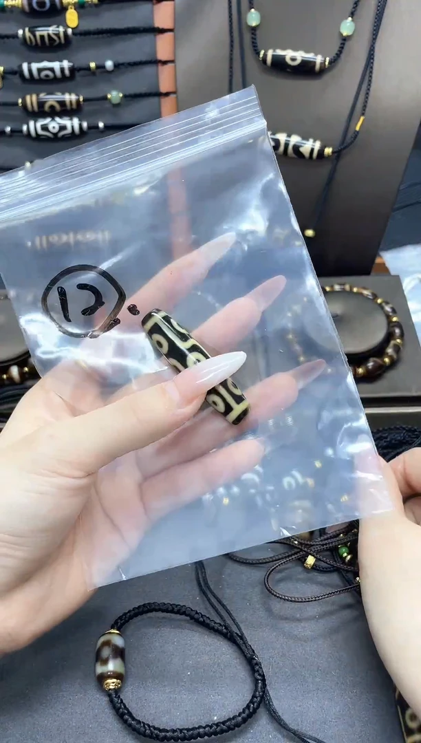 玛瑙/玉髓裸珠12