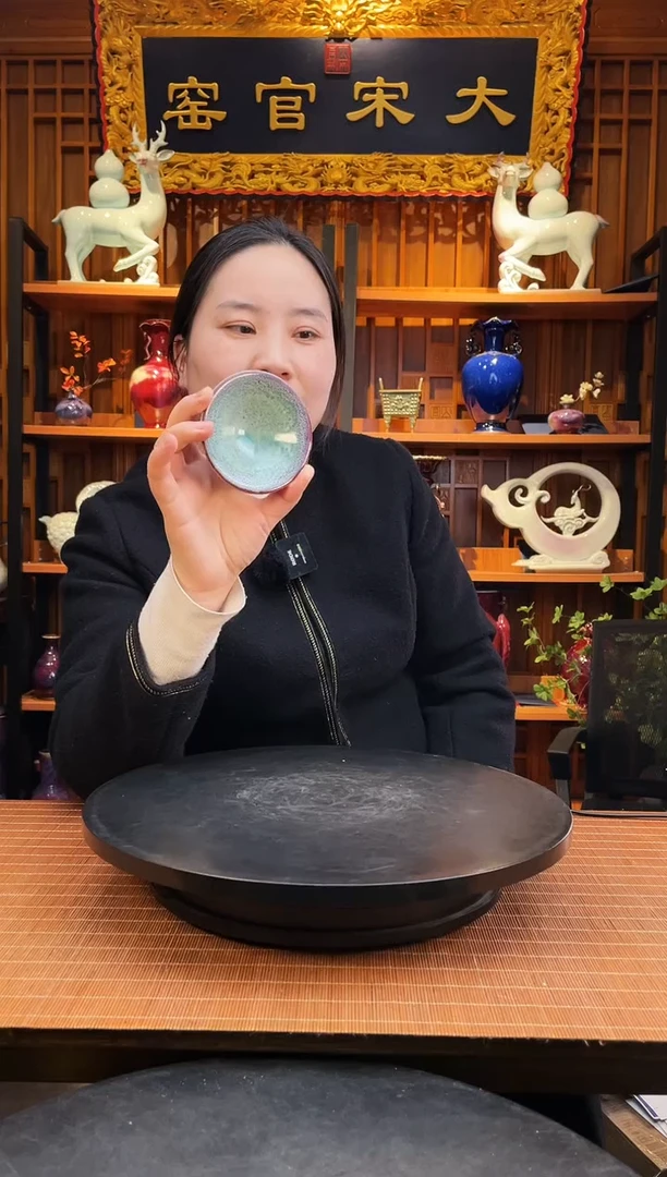 【闪购商品】摆件大宋官窑【斗笠盏】