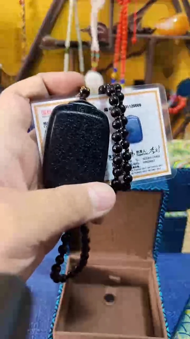 【闪购商品】和田玉（墨玉）挂件未镶嵌墨玉 80原石无事牌 (飞铃文玩)