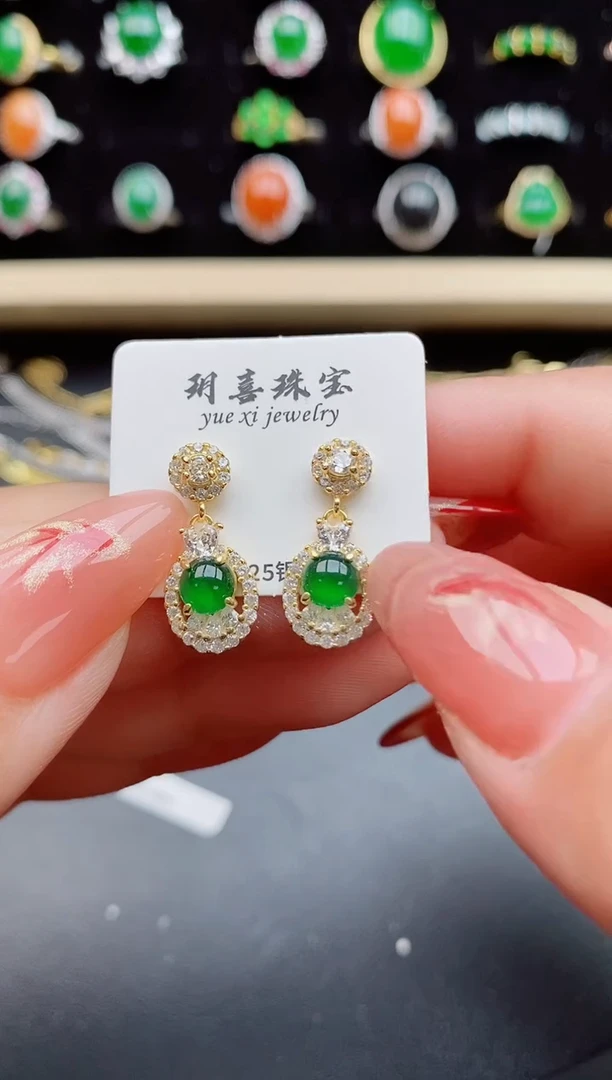 【闪购商品】翡翠耳饰银S925镶嵌50850