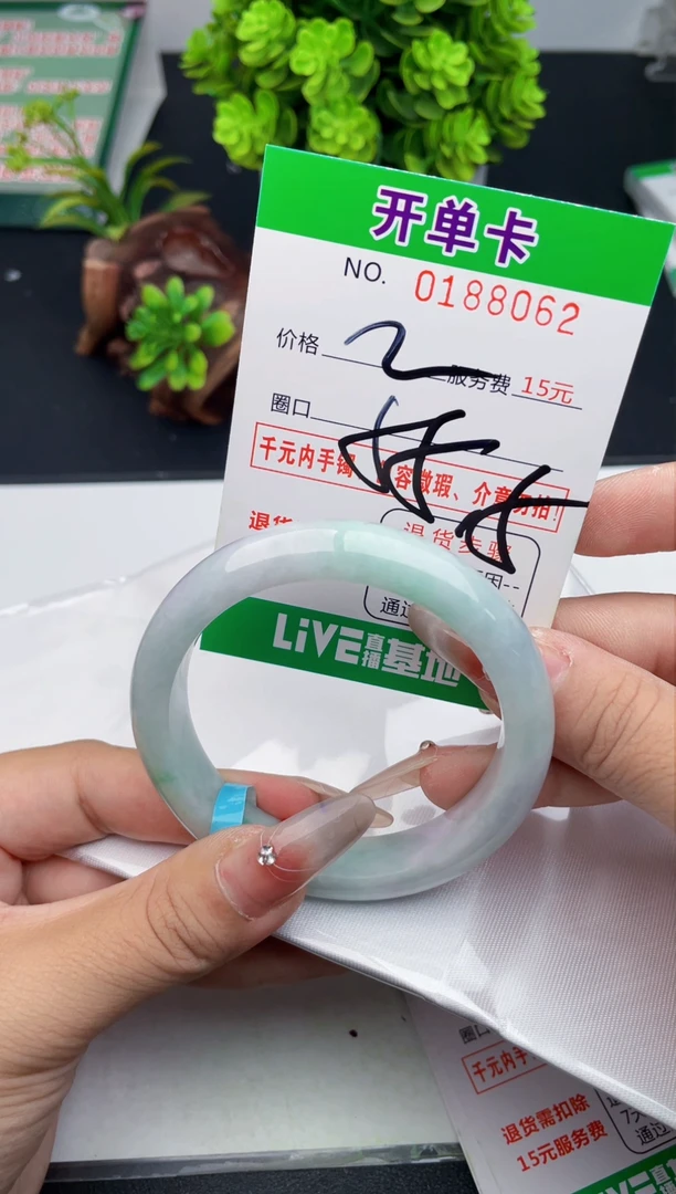 62    所见即所得