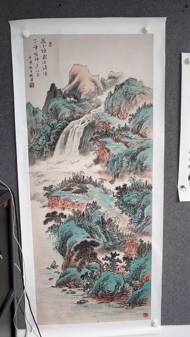 国画陶渭老师小六