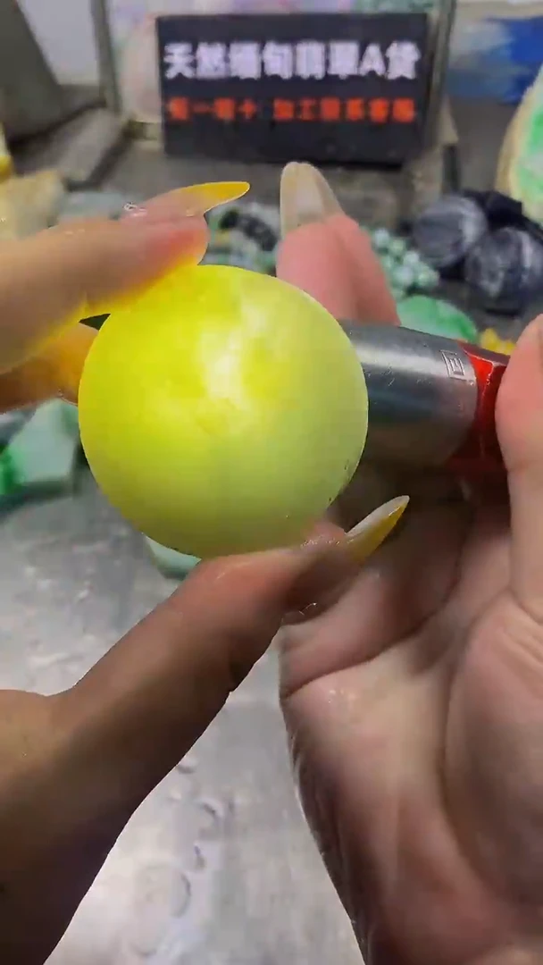 未镶嵌挂件翡翠天然缅甸翡翠A货605