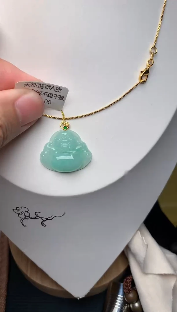 颈饰18K金镶嵌翡翠4