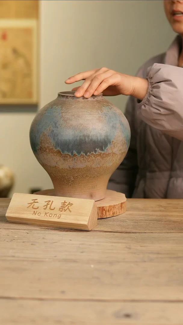 【闪购商品】摆件11-199高26口9误差2无孔孤品