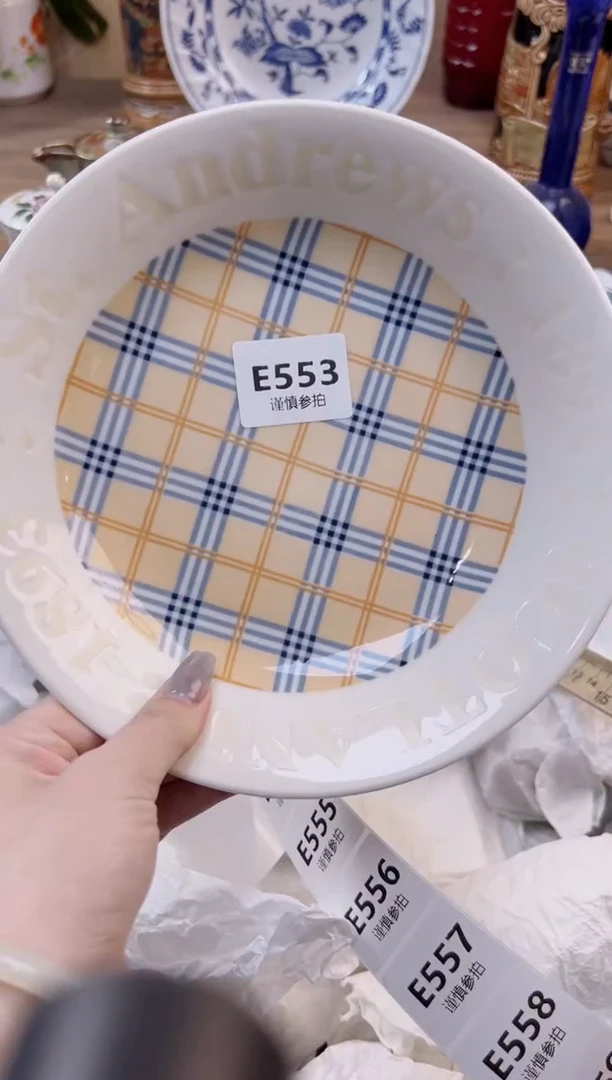 【闪购商品】杯           553