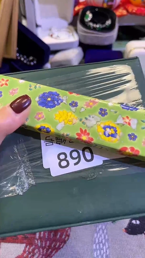【闪购商品】瓷片陶茶666文玩周边多人