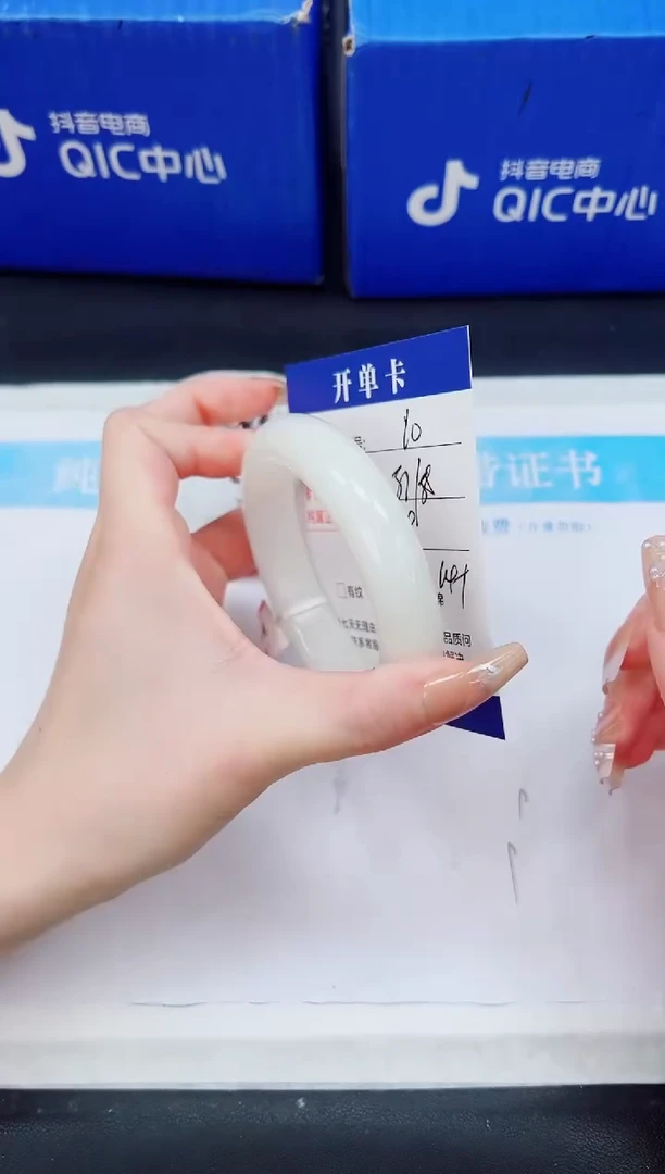 未镶嵌手镯和田玉HT10-57`58