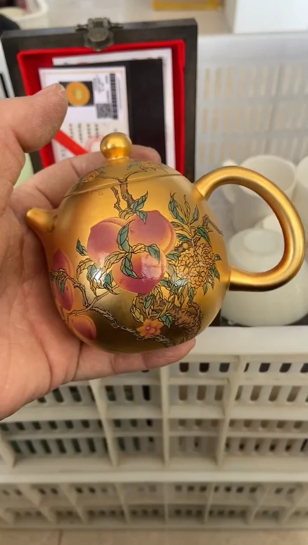 杯子瓷无运费险有瑕疵的摄影的产品有使用过的痕迹有点脏介意勿拍