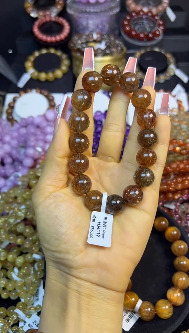 未镶嵌手串水晶黑金超14.7mm