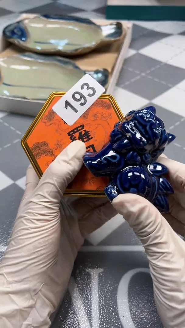 瓷片陶瓷如图所示周边