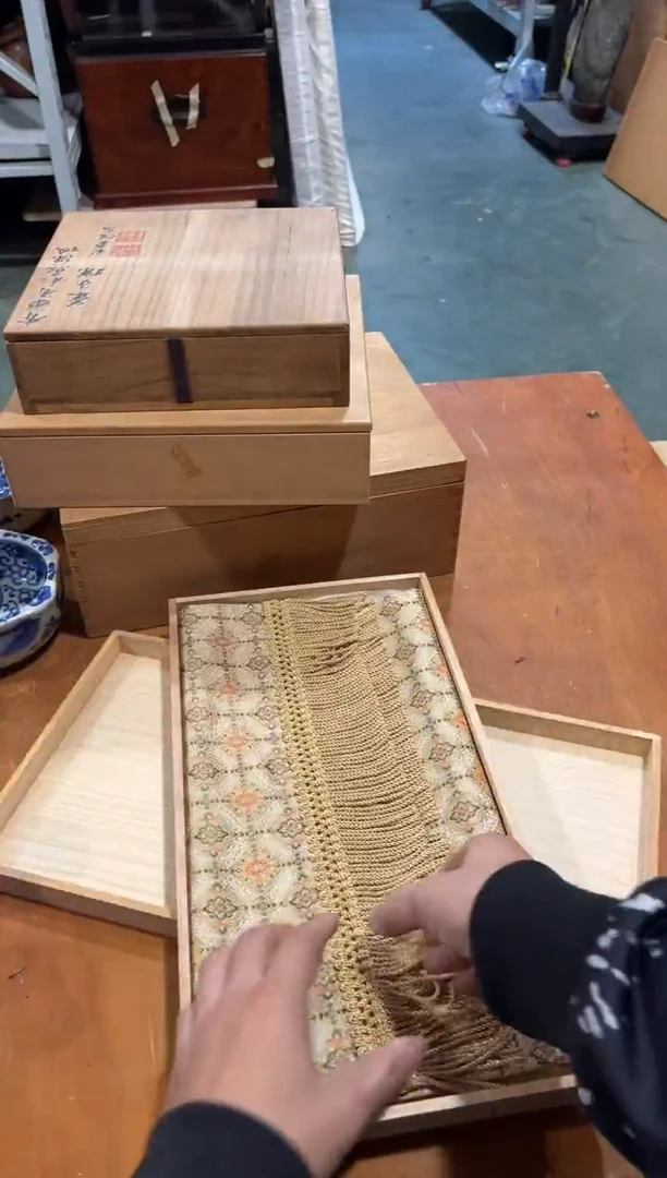 A5508织物中古周边/