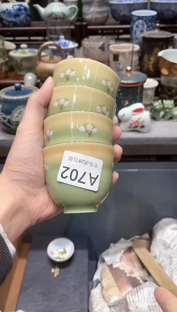 【闪购商品】瓷片闪购商品专用链接