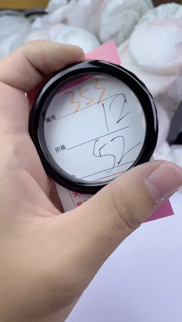 手镯玛瑙/玉髓未镶嵌353