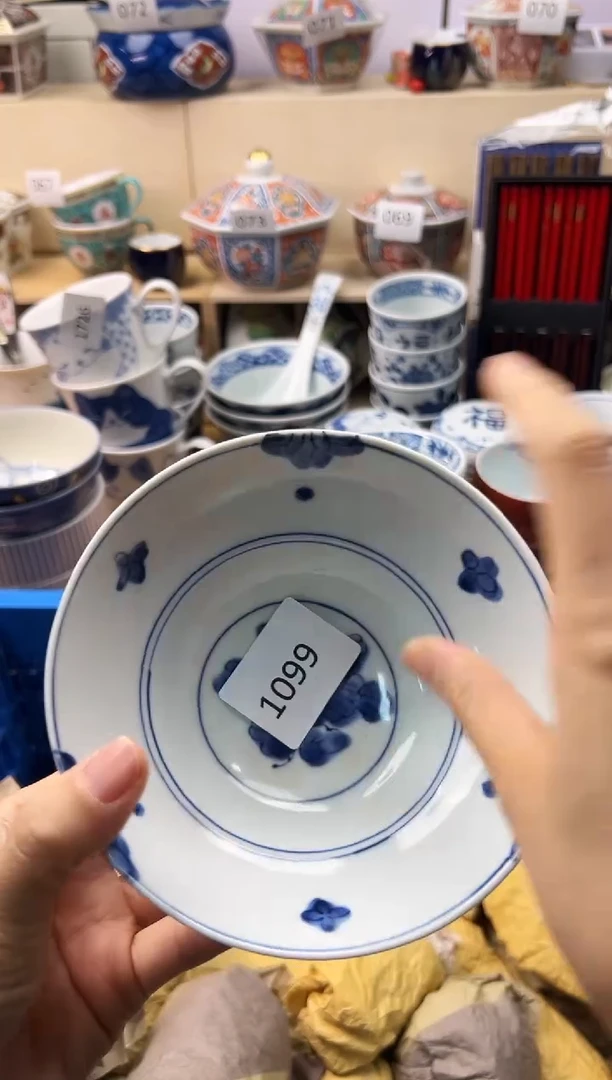 瓷片蒲***定你好你好你好你好你好你好