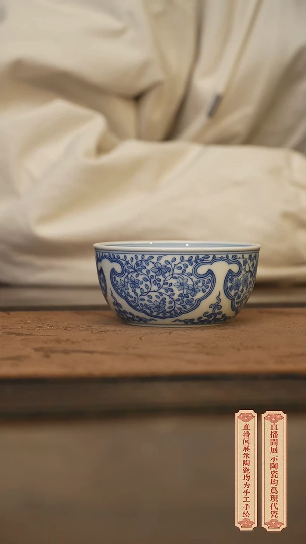 瓷片柴窑青花破价福利