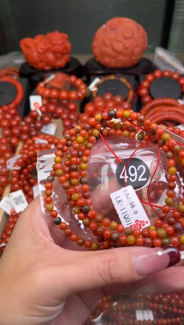 【闪购商品】南红玛瑙珠宝奇石未镶嵌492-4+随机多样性/一条