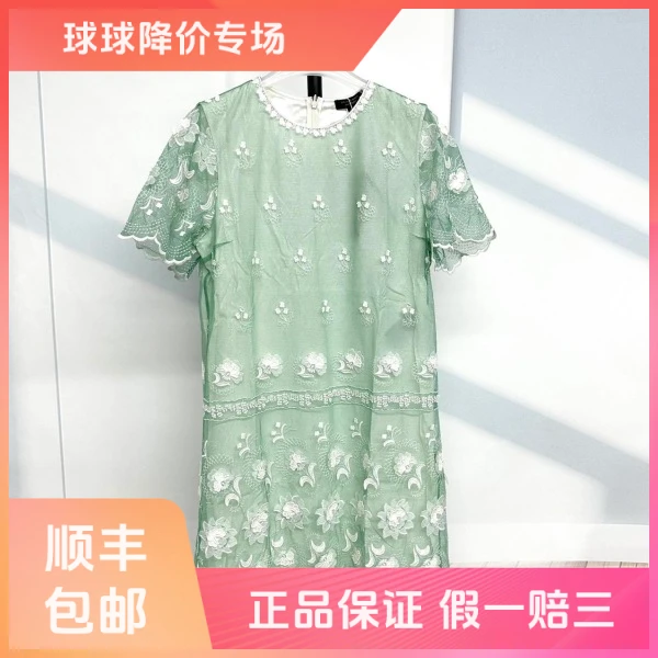 妃鱼/博柏利/棉/连衣裙/95新/球六03