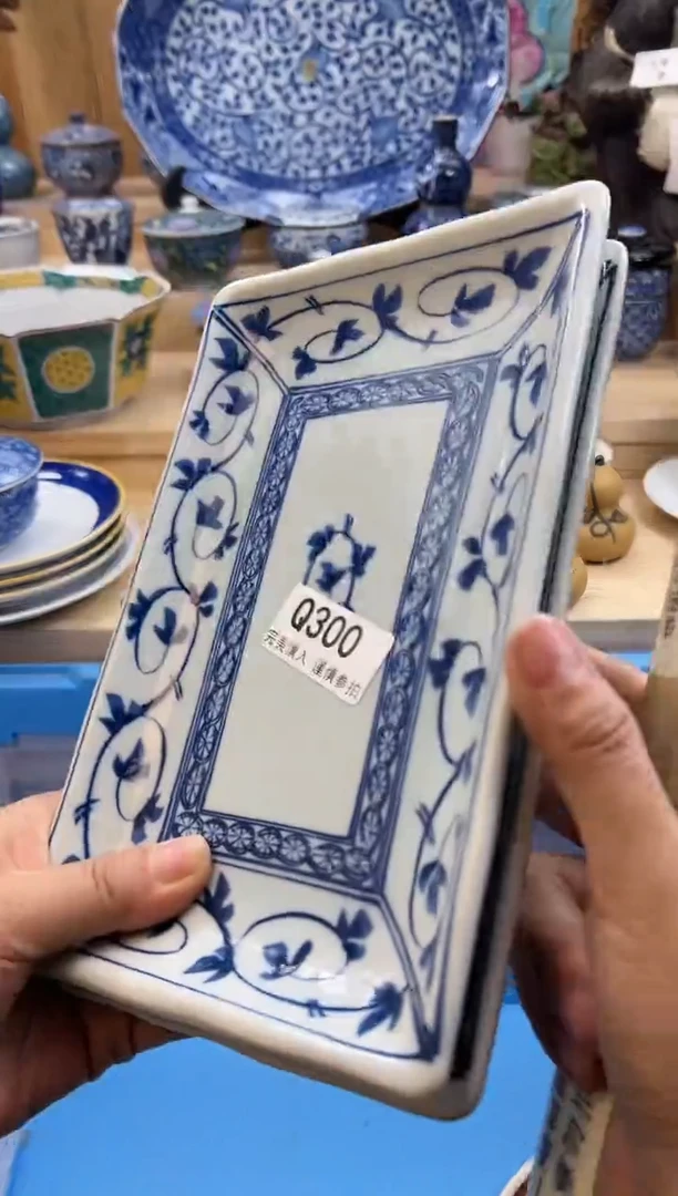 【闪购商品】瓷片300qqqqqqqqqqqq
