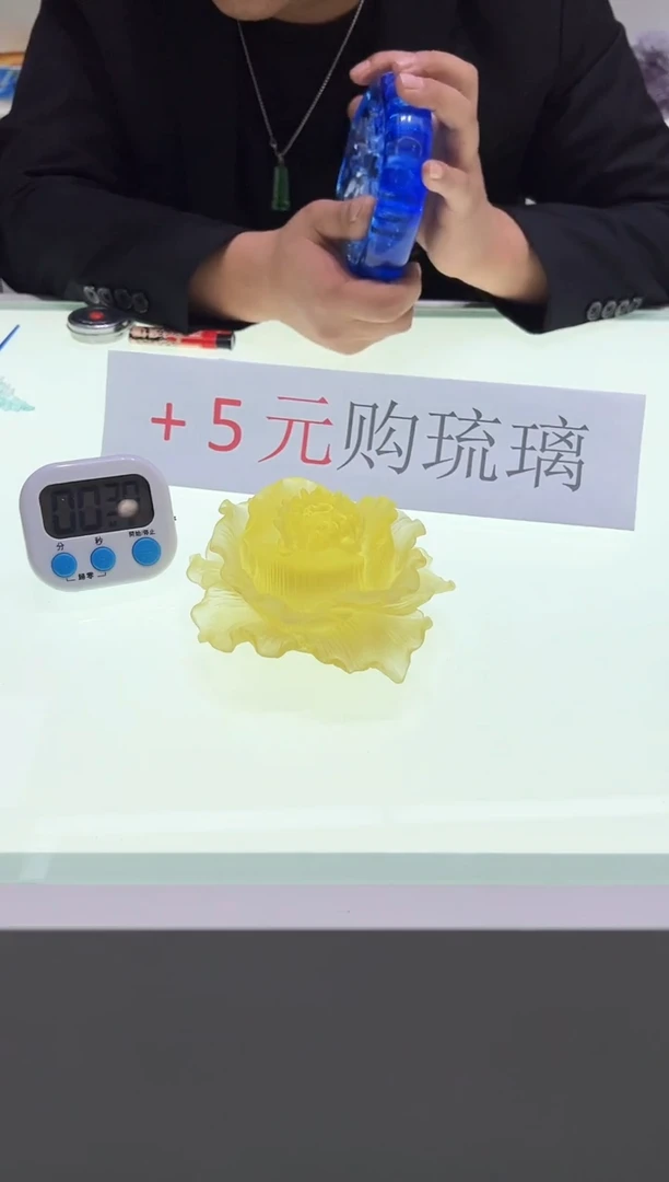 【闪购商品】泥塑古法琉璃牡丹摆件