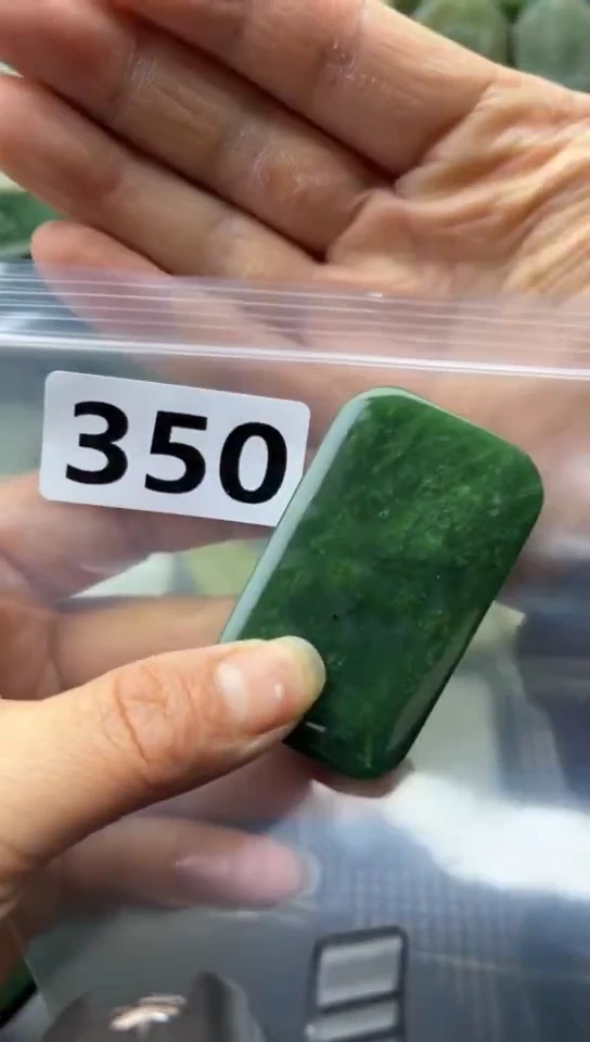 未镶嵌和田玉珠宝半成品牌子