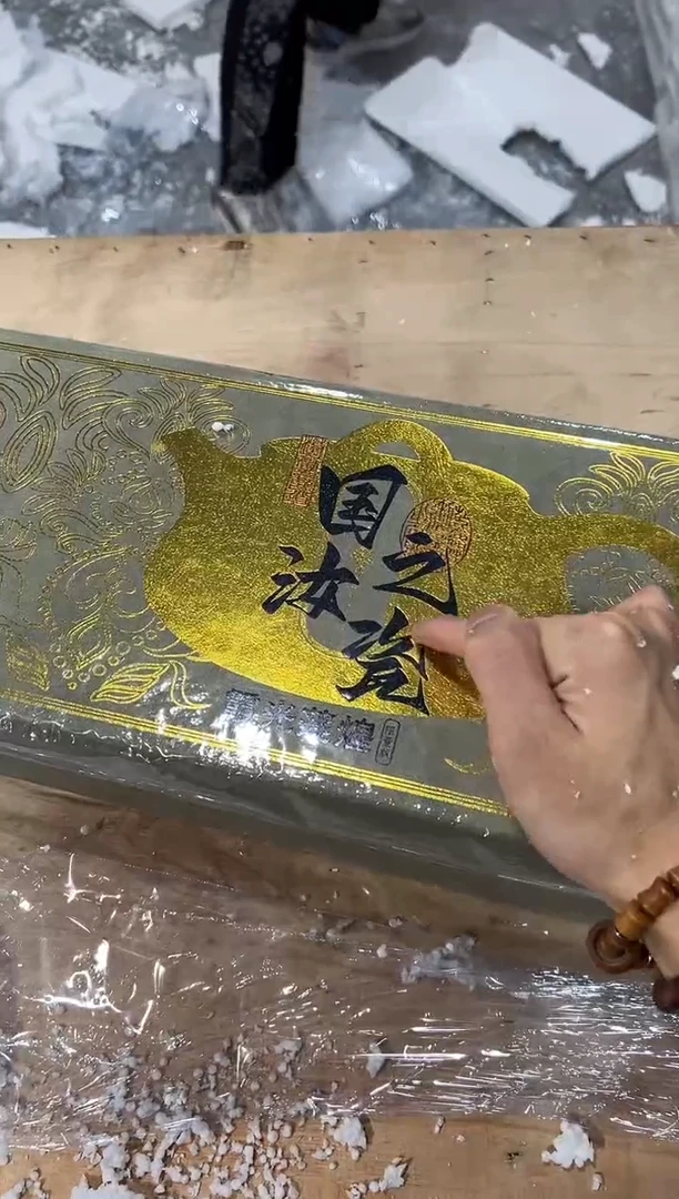 其他@@@@@@@@@@@@@@