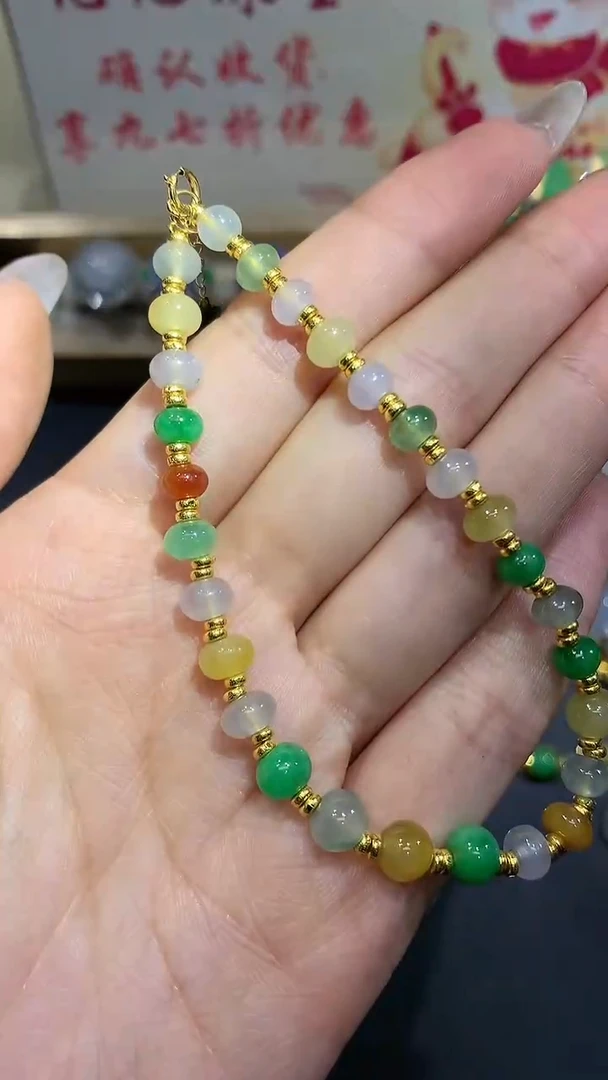 【闪购商品】翡翠手链18K金镶嵌7团购
